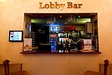 Lobby Bar at Maxima Zarya Hotel in Moscow, Russia