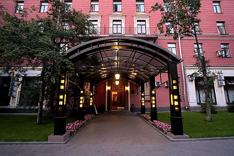 Maxima Zarya Hotel in Moscow, Russia