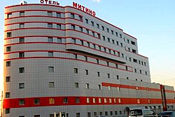 Mitino Hotel in Moscow