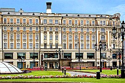 National Hotel at National Hotel in Moscow, Russia