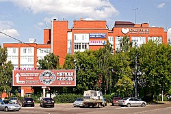 Okhotnik Hotel in Moscow, Russia