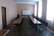 Conference Hall A at the Oksana Hotel in Moscow, Russia