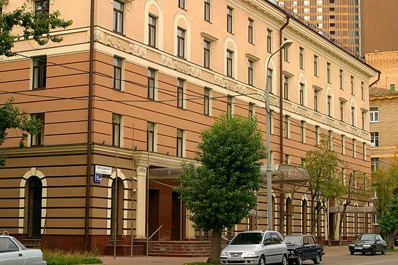 Oksana Hotel in Moscow