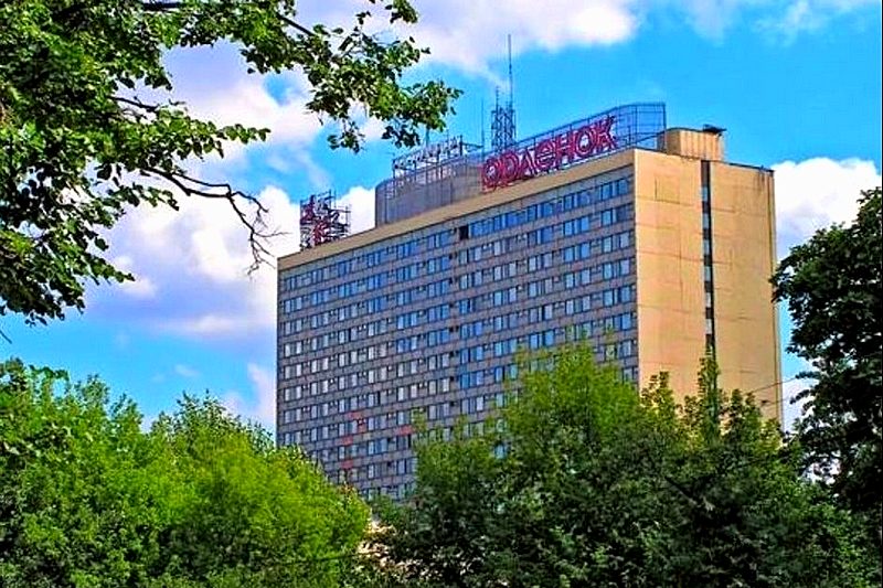 Orlyonok Hotel in Moscow