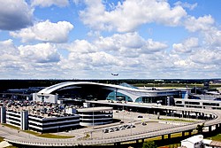 View at Park Inn Sheremetyevo Airport Hotel in Moscow, Russia