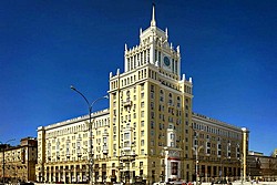 Peking Hotel in Moscow, Russia
