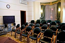 Conference Room at Peking Hotel in Moscow, Russia