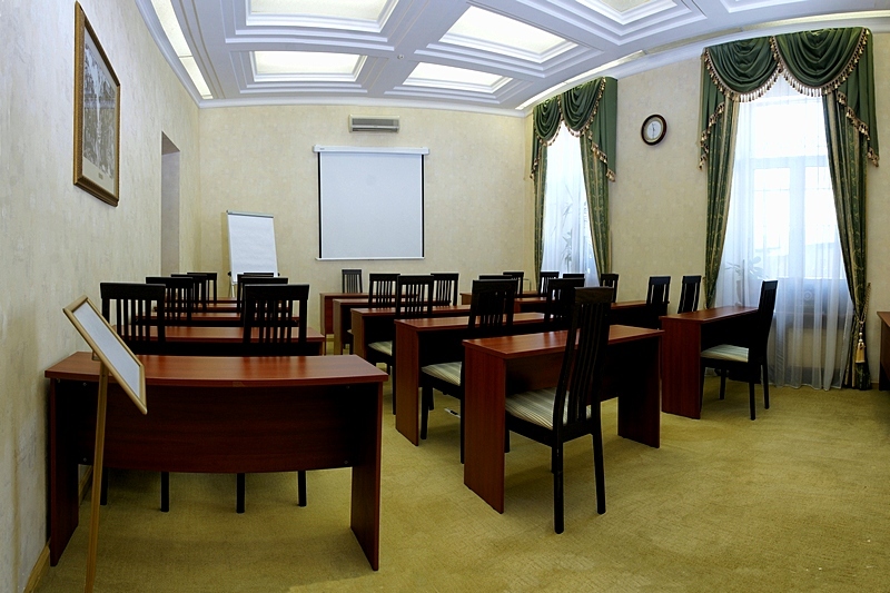 Sheremetev Conference Hall at Peter 1st Hotel in Moscow, Russia