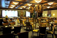 Yakimanka Restaurant at President Hotel, Moscow