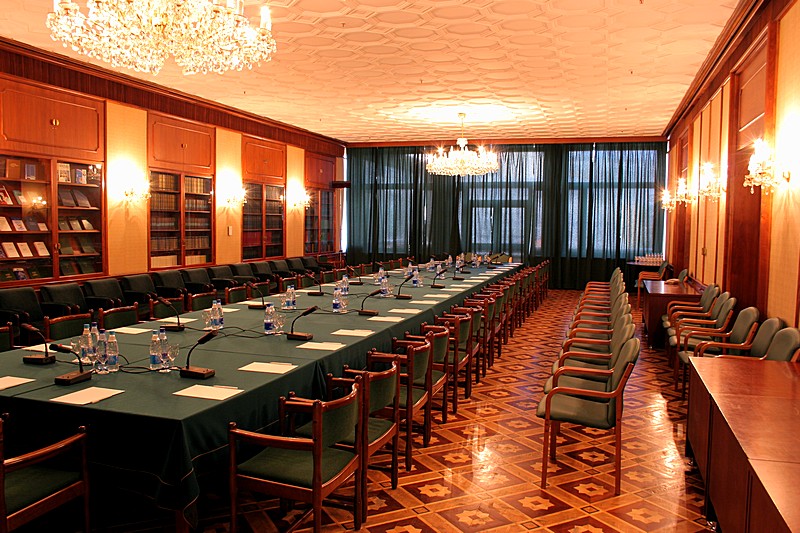 Library Hall at President Hotel, Moscow