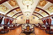 Farsi Restaurant at Radisson Royal Hotel in Moscow, Russia