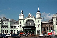 Belarus Station in Moscow, Russia