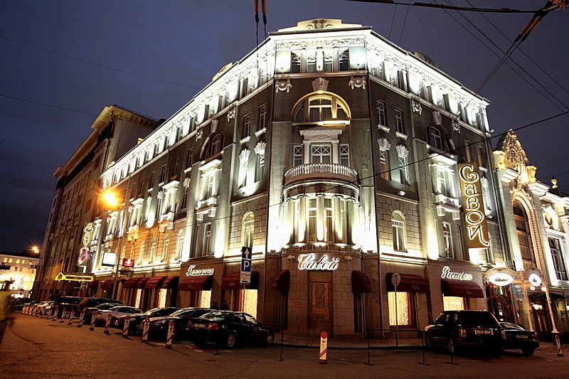 Savoy Hotel in Moscow, Russia