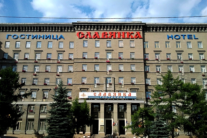 Slavyanka Hotel in Moscow, Russia