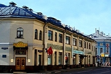 Sretenskaya Hotel in Moscow, Russia