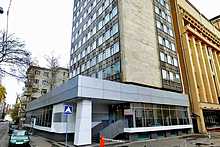 Alliance Ulanskaya Hotel in Moscow, Russia