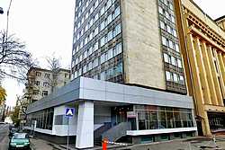 Alliance Ulanskaya Hotel in Moscow, Russia