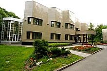 Volynskoe Congress Park Hotel in Moscow