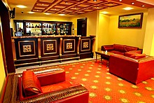Lobby Bar at Volynskoe Congress Park Hotel, Moscow