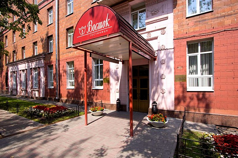 Vostok Hotel in Moscow