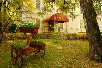Los Hotel in Moscow, Russia