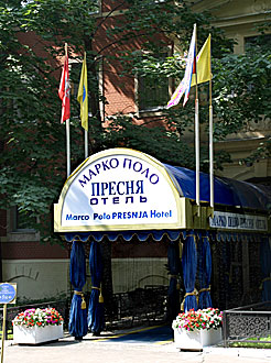 Marco Polo Presnja Hotel in Moscow, Russia