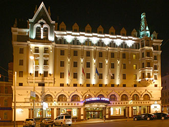 Marriott Royal Aurora Hotel in Moscow, Russia