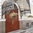 Medea Hotel in Moscow, Russia
