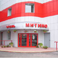 Mitino Hotel in Moscow, Russia
