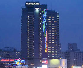 Molodyozhny Hotel in Moscow, Russia