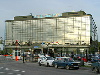 Novotel Moscow Sheremetyevo