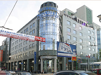 Novotel Moscow Centre Hotel in Russia