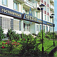 Orekhovo Hotel in Moscow, Russia