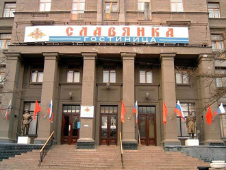 Slavyanka Hotel in Moscow, Russia