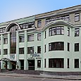Tatiana Hotel in Moscow, Russia