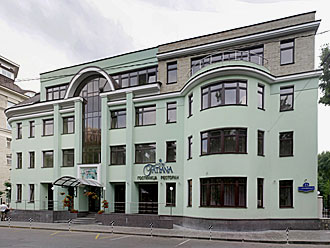 Tatiana Hotel in Moscow, Russia