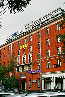 Maxima Zarya Hotel in Moscow, Russia